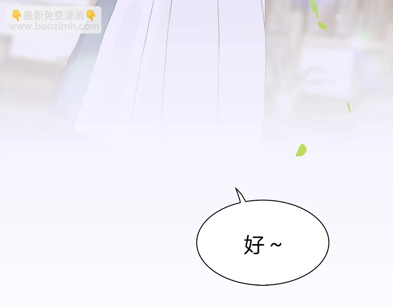 第14话 再续前缘？13