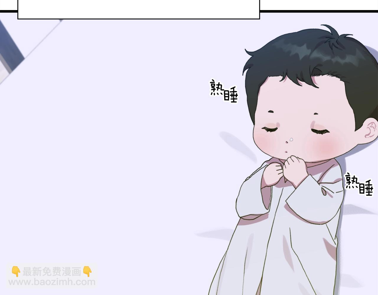 第14话 再续前缘？131