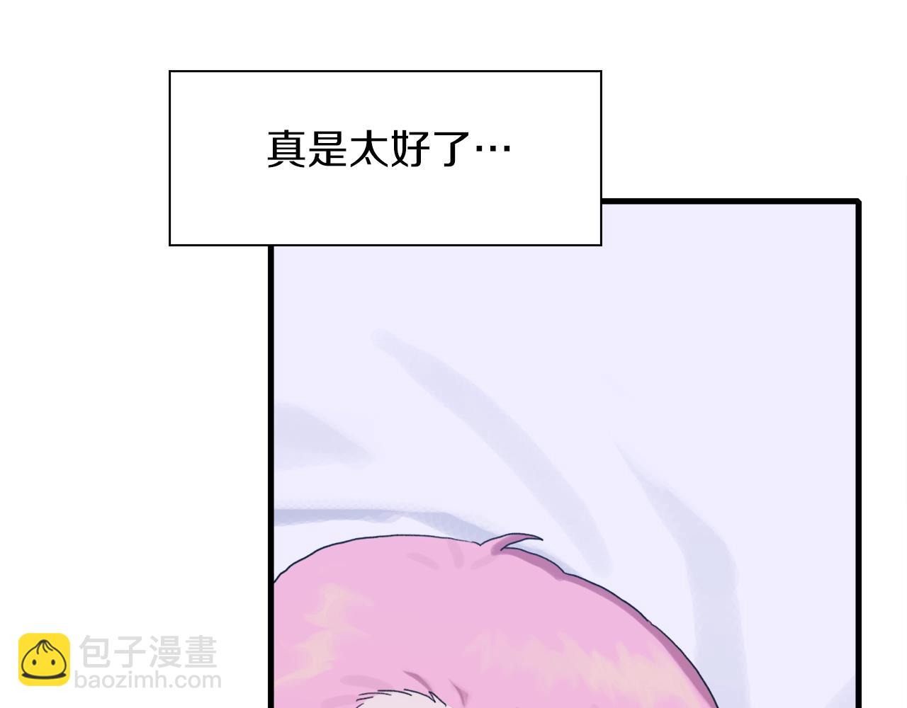 第14话 再续前缘？147