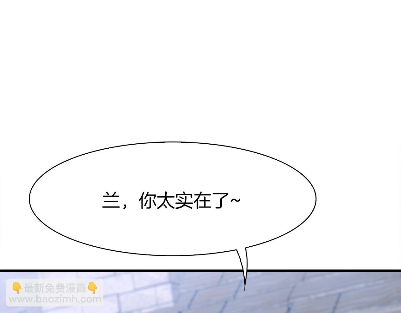 第14话 再续前缘？15