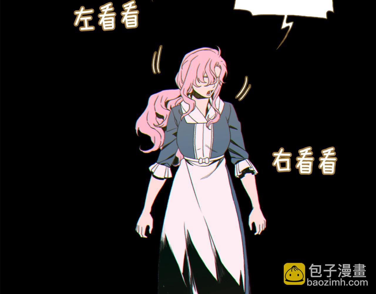 第14话 再续前缘？151