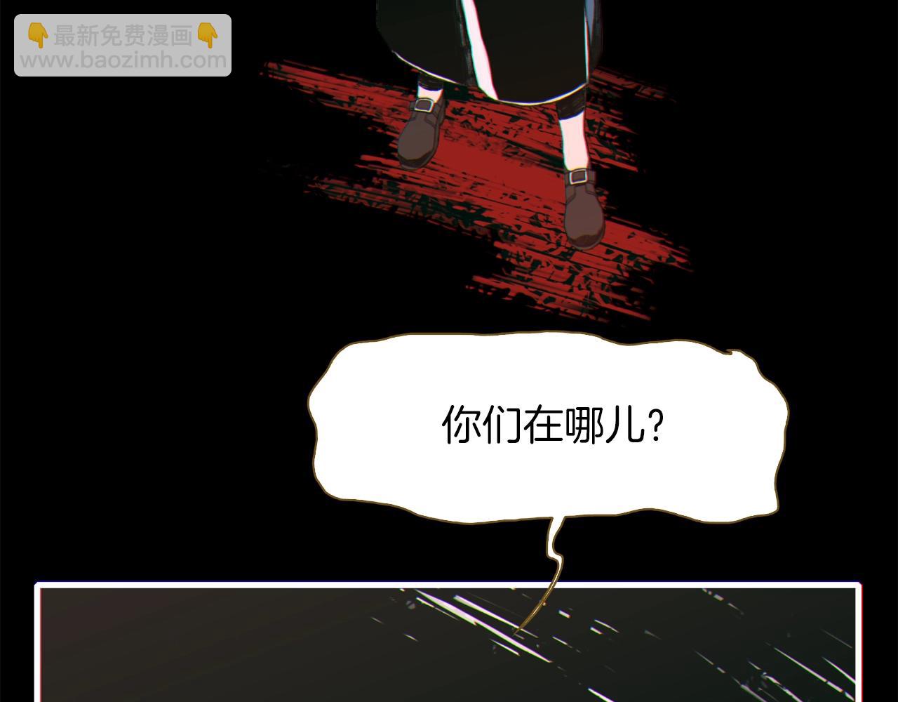 第14话 再续前缘？152
