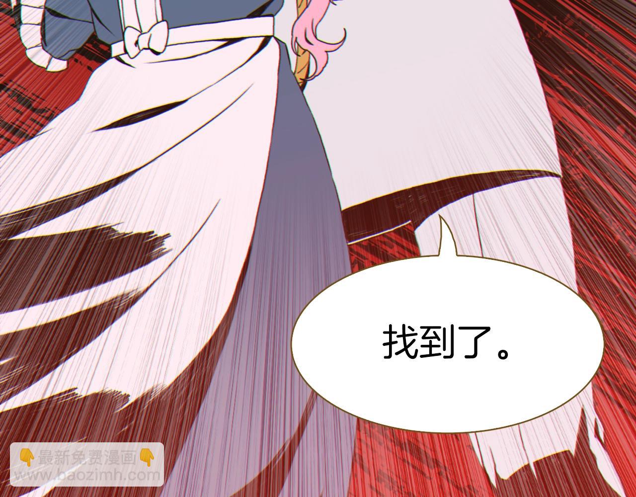 第14话 再续前缘？157
