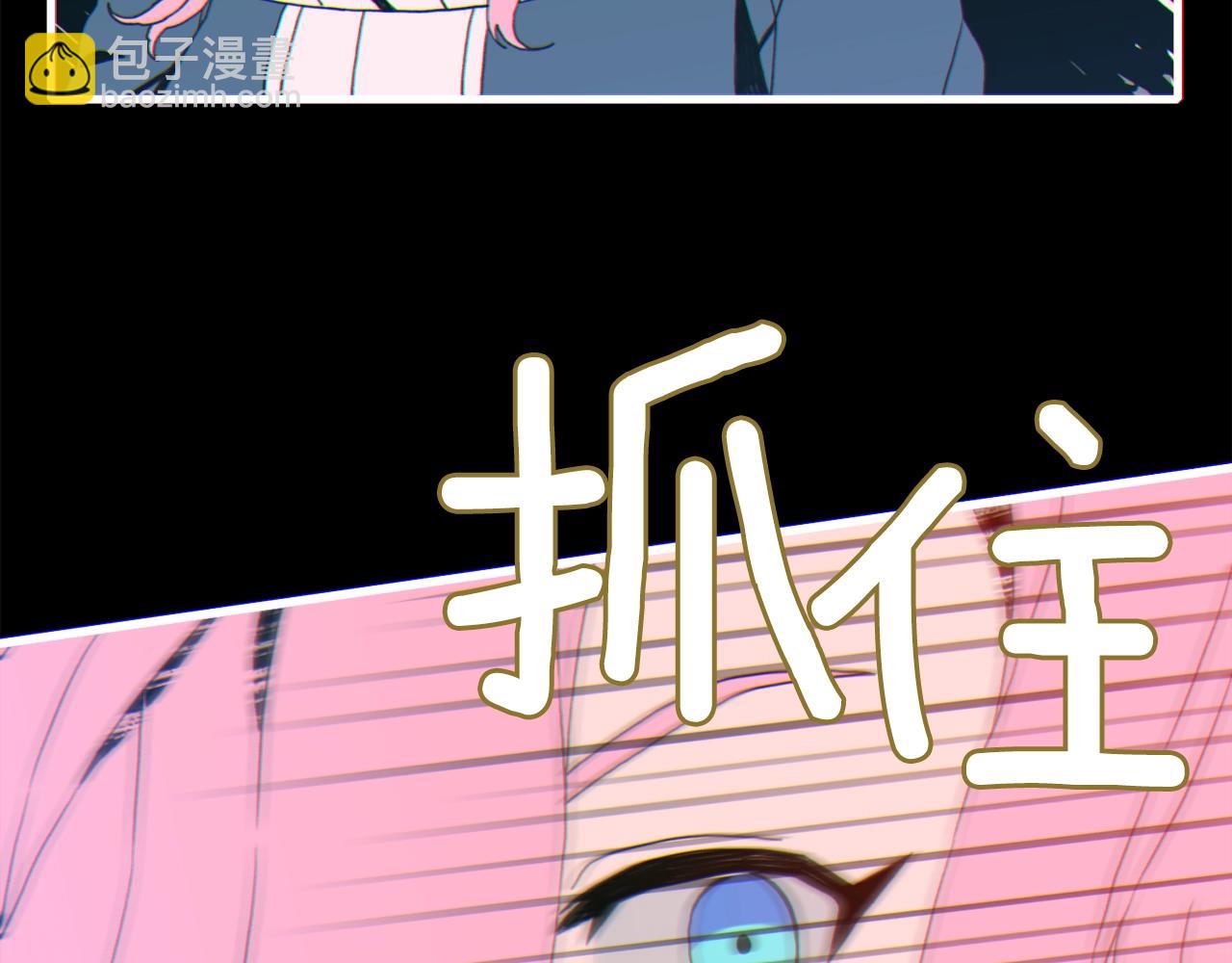 第14话 再续前缘？158