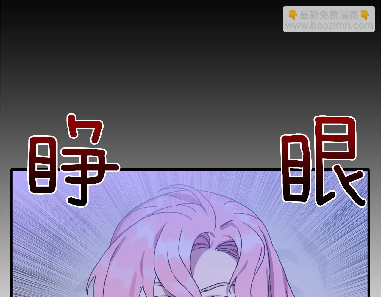 第14话 再续前缘？174