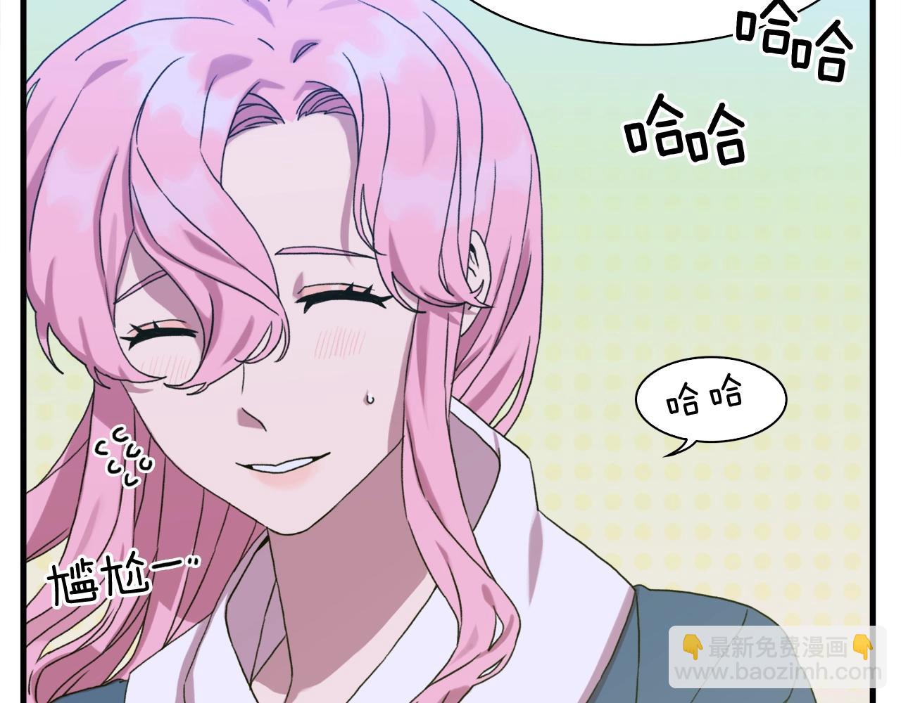 第14话 再续前缘？18