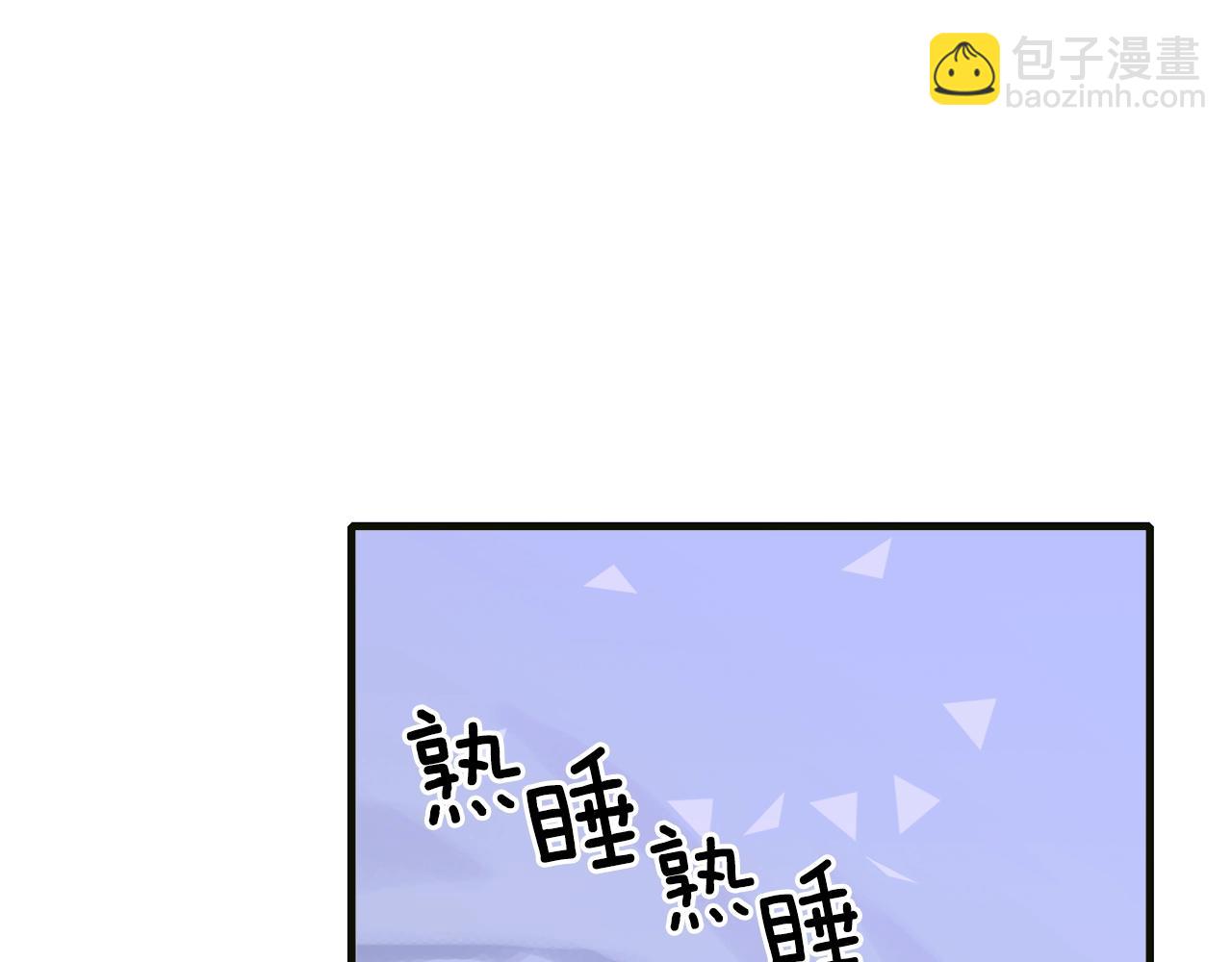 第14话 再续前缘？180