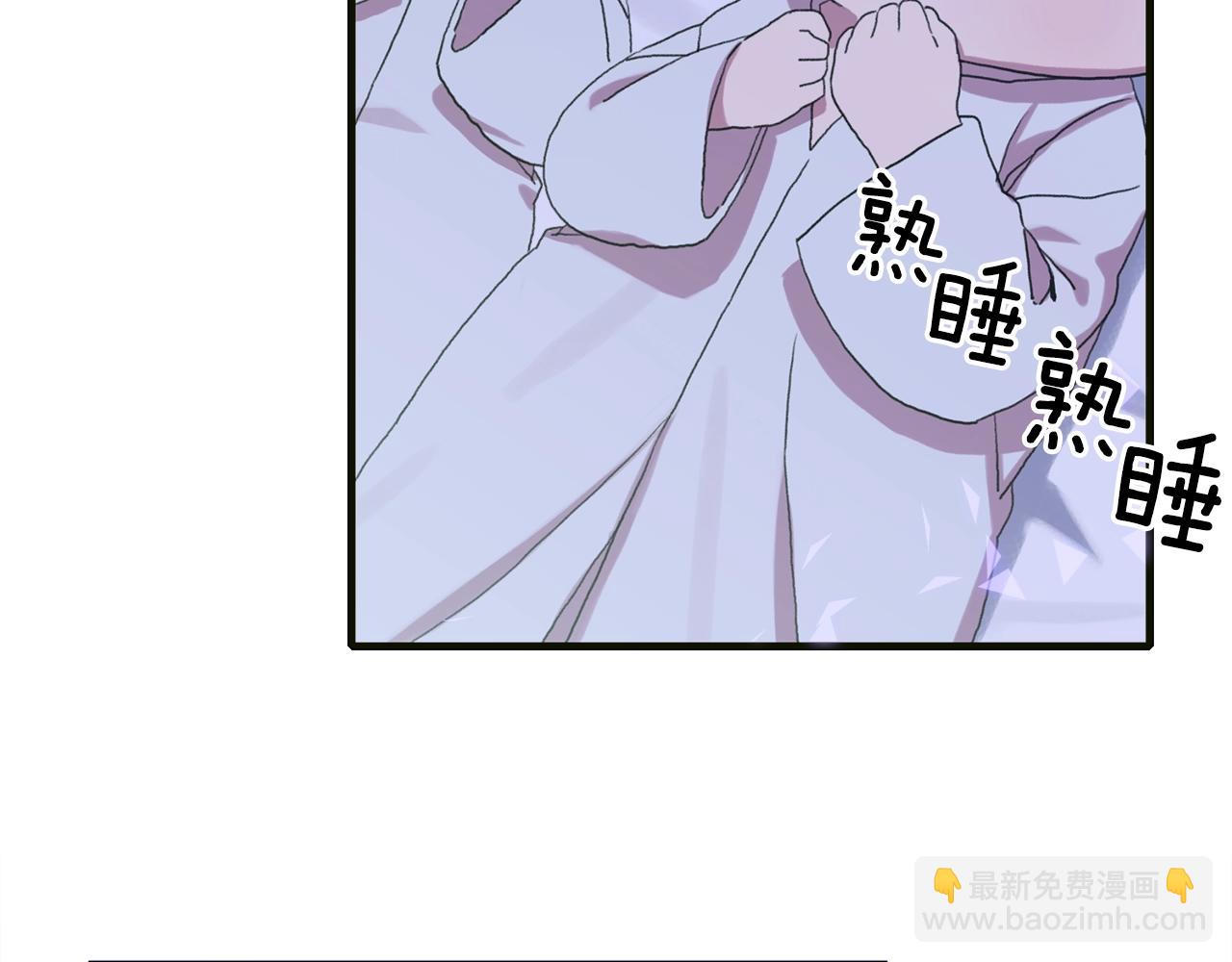 第14话 再续前缘？182