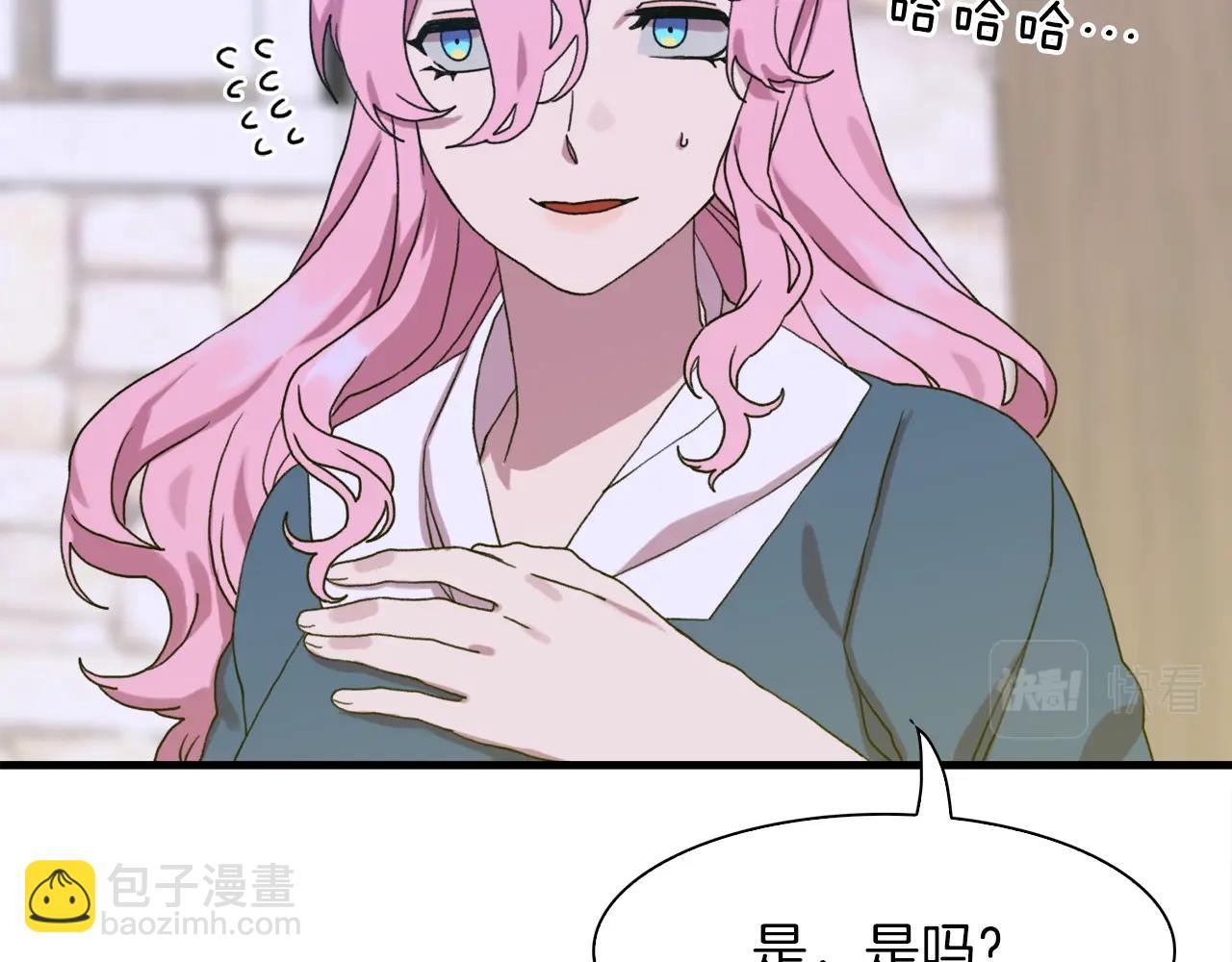 第14话 再续前缘？37
