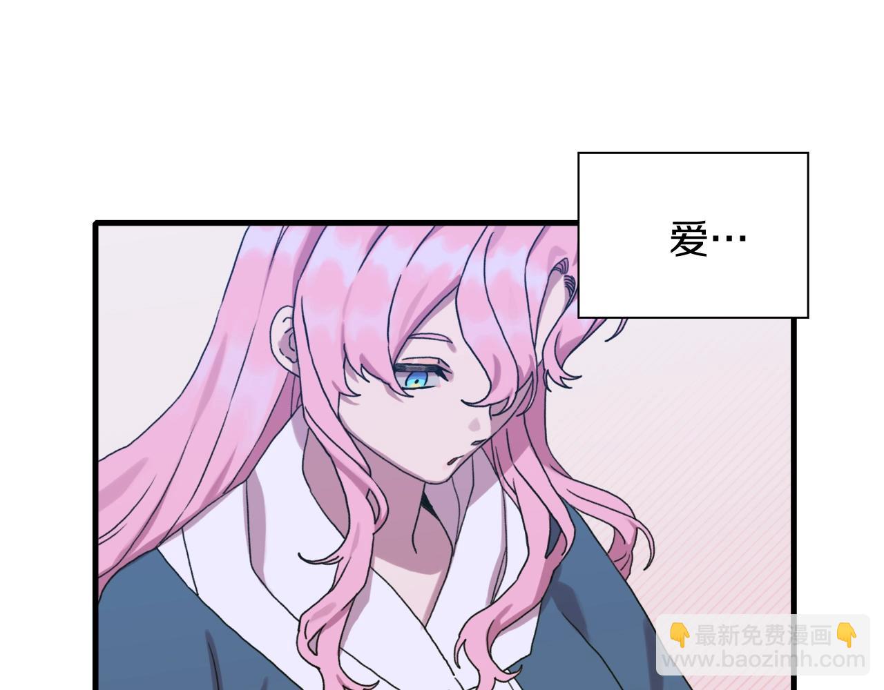 第14话 再续前缘？41