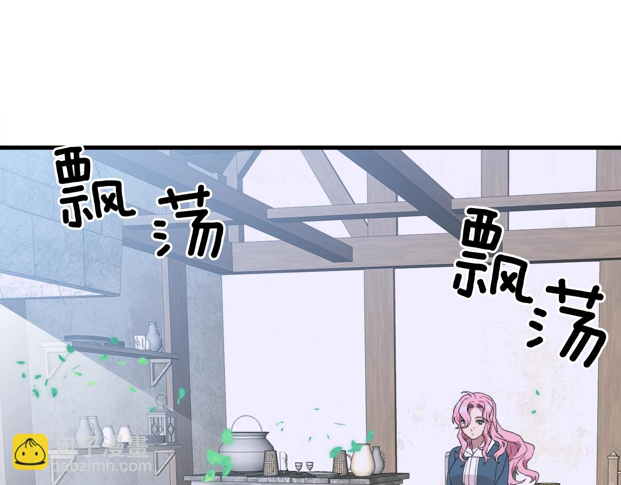 第14话 再续前缘？43
