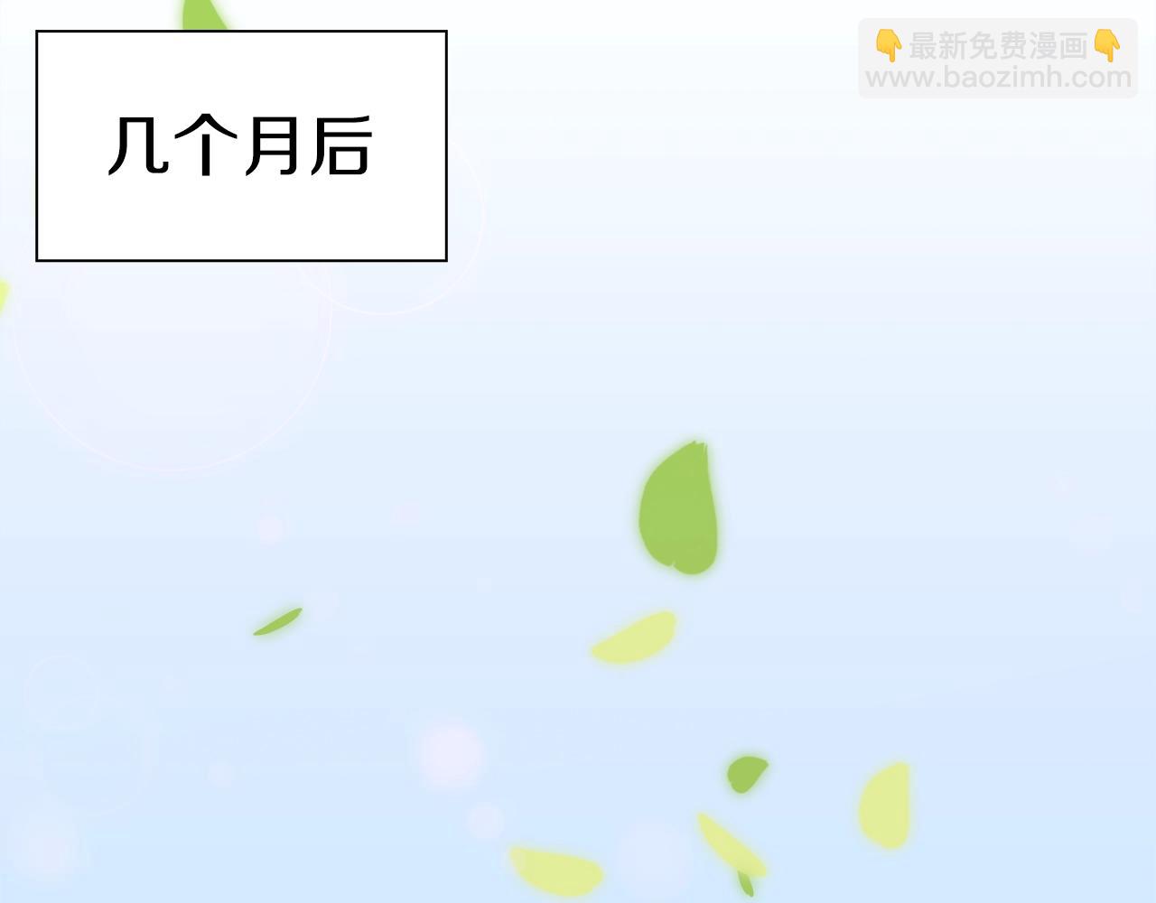第14话 再续前缘？6