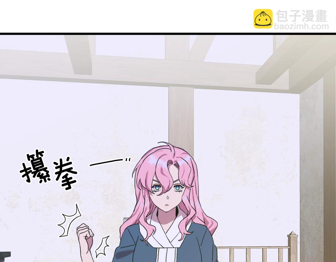 第14话 再续前缘？62