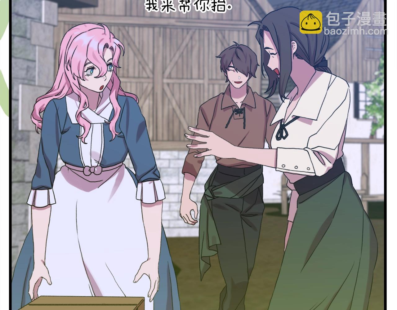 第14话 再续前缘？65