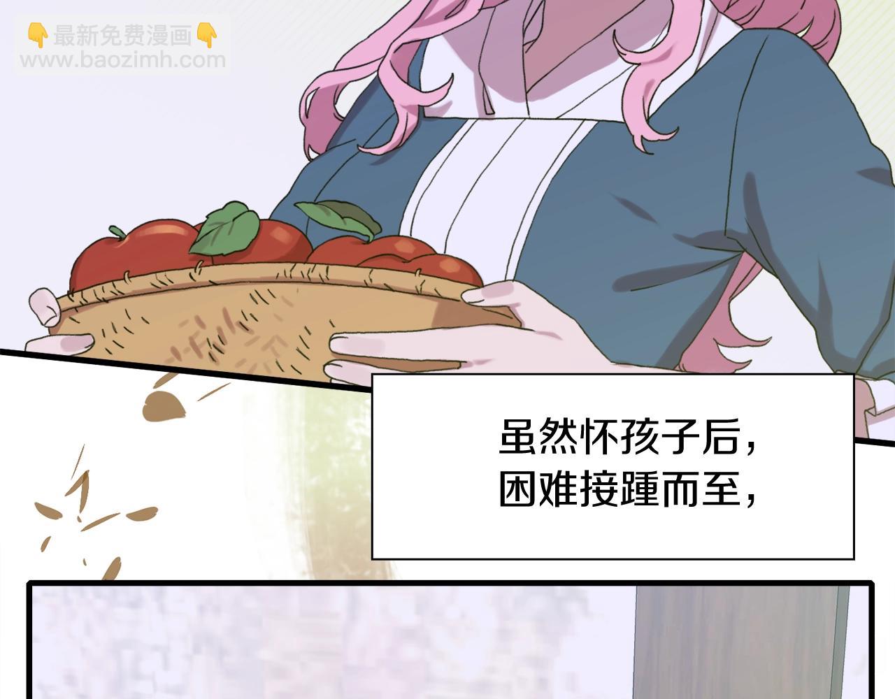 第14话 再续前缘？67