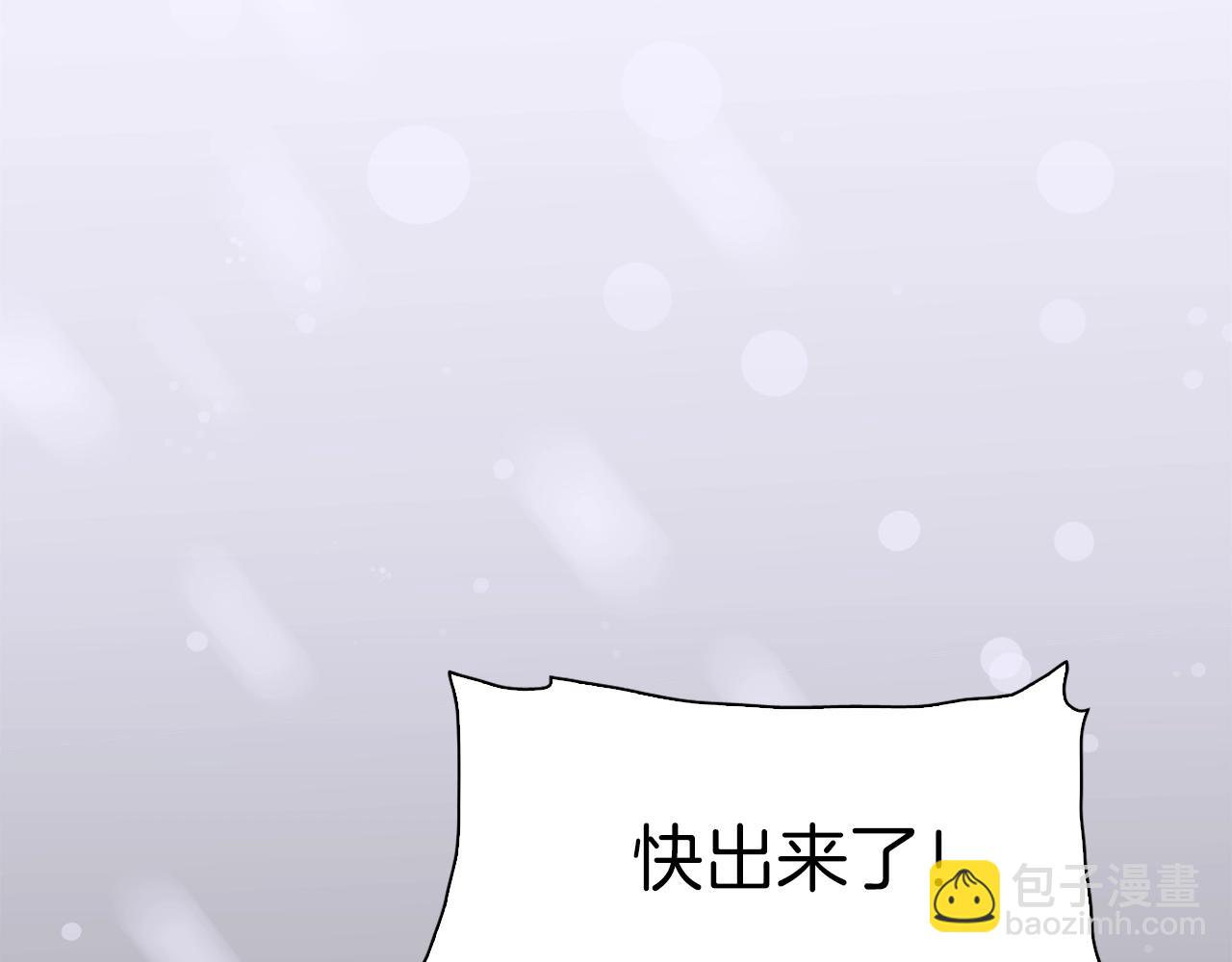 第14话 再续前缘？72