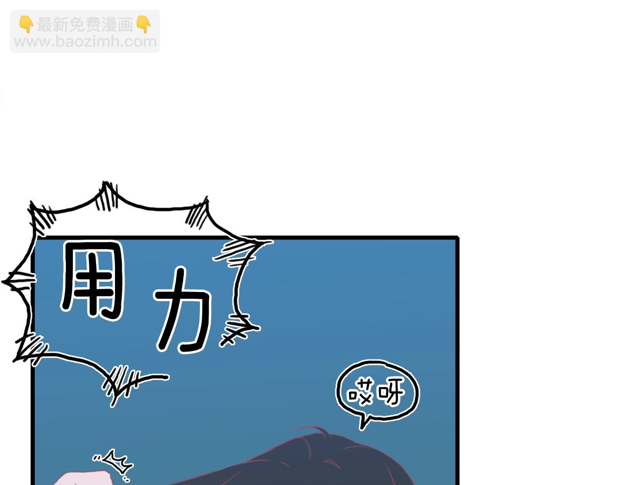 第14话 再续前缘？78