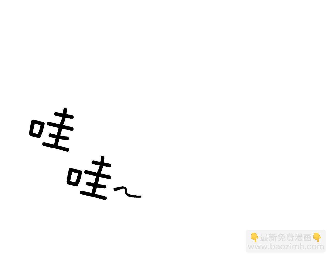 第14话 再续前缘？82
