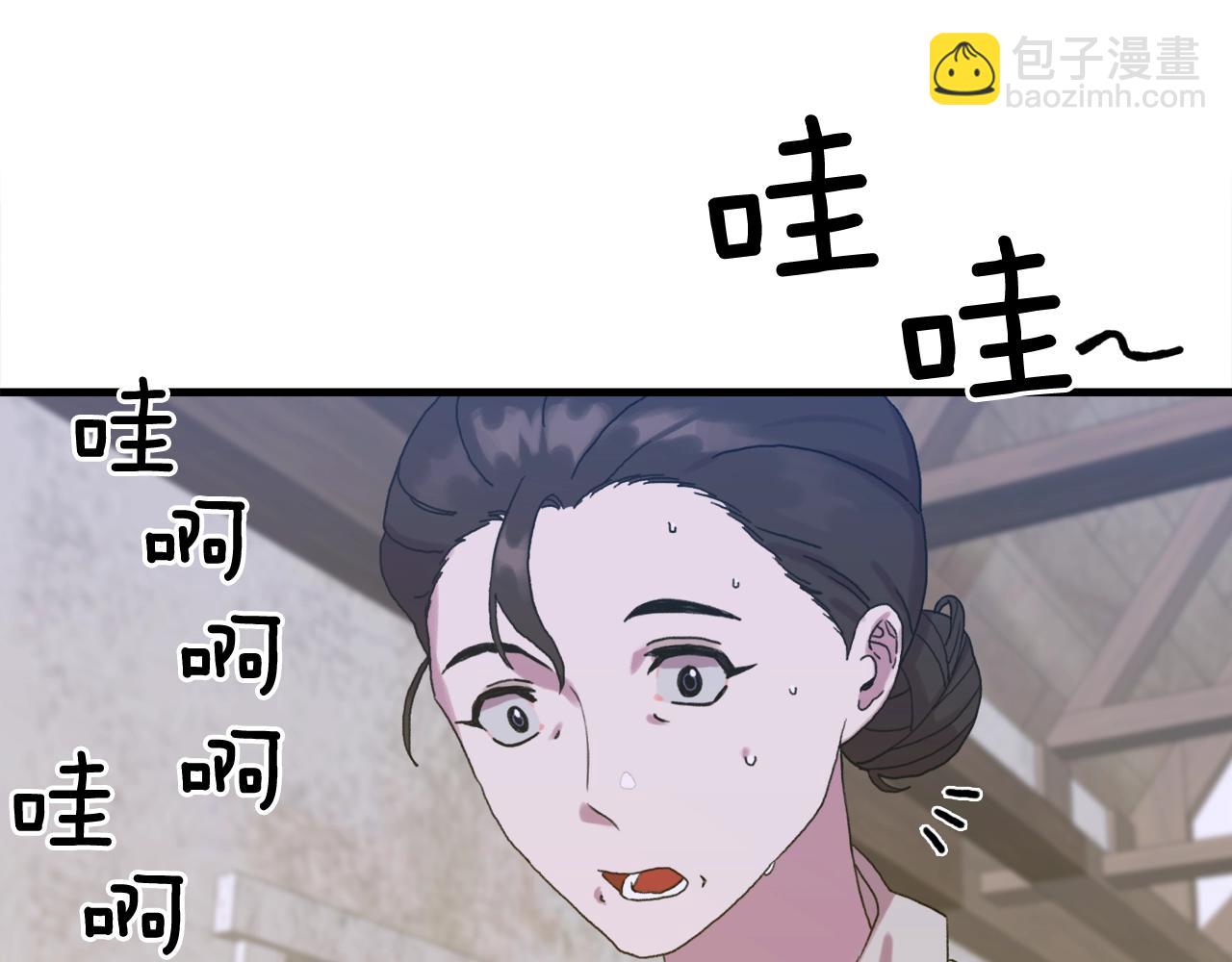 第14话 再续前缘？83