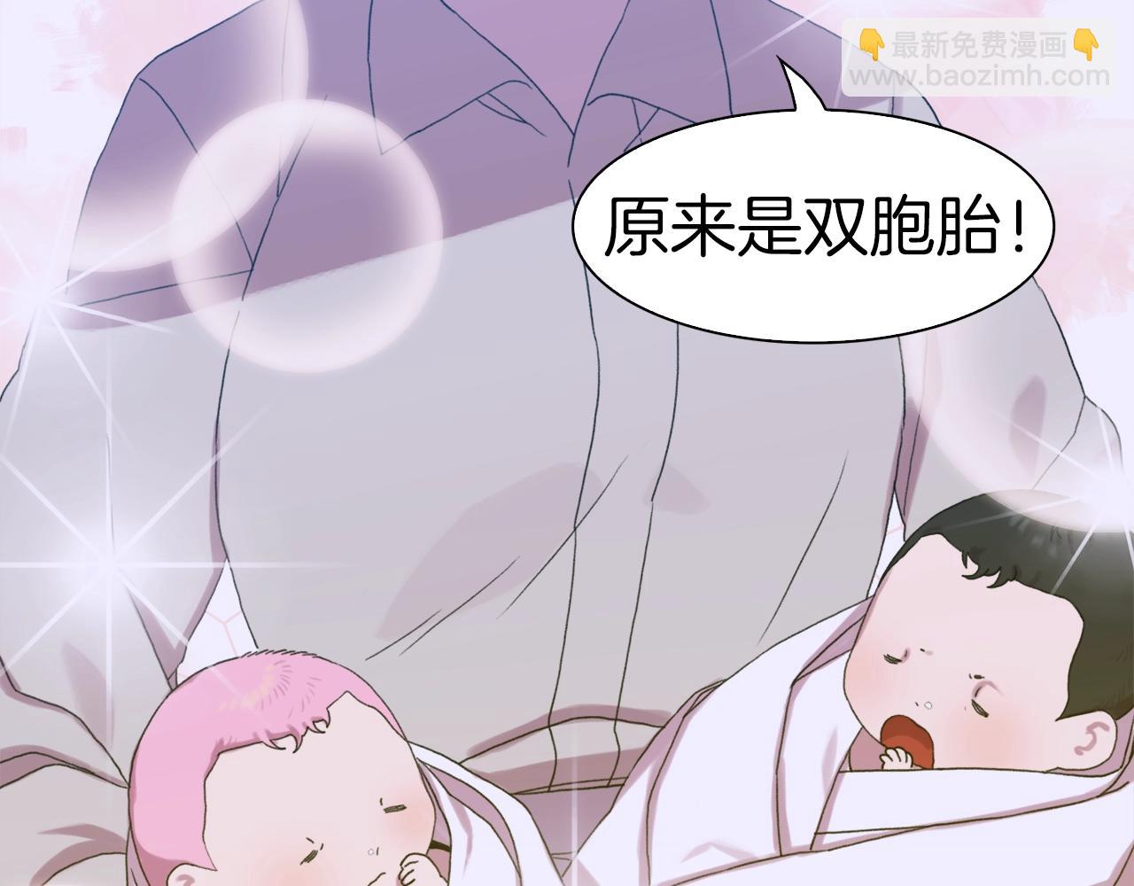 第14话 再续前缘？87