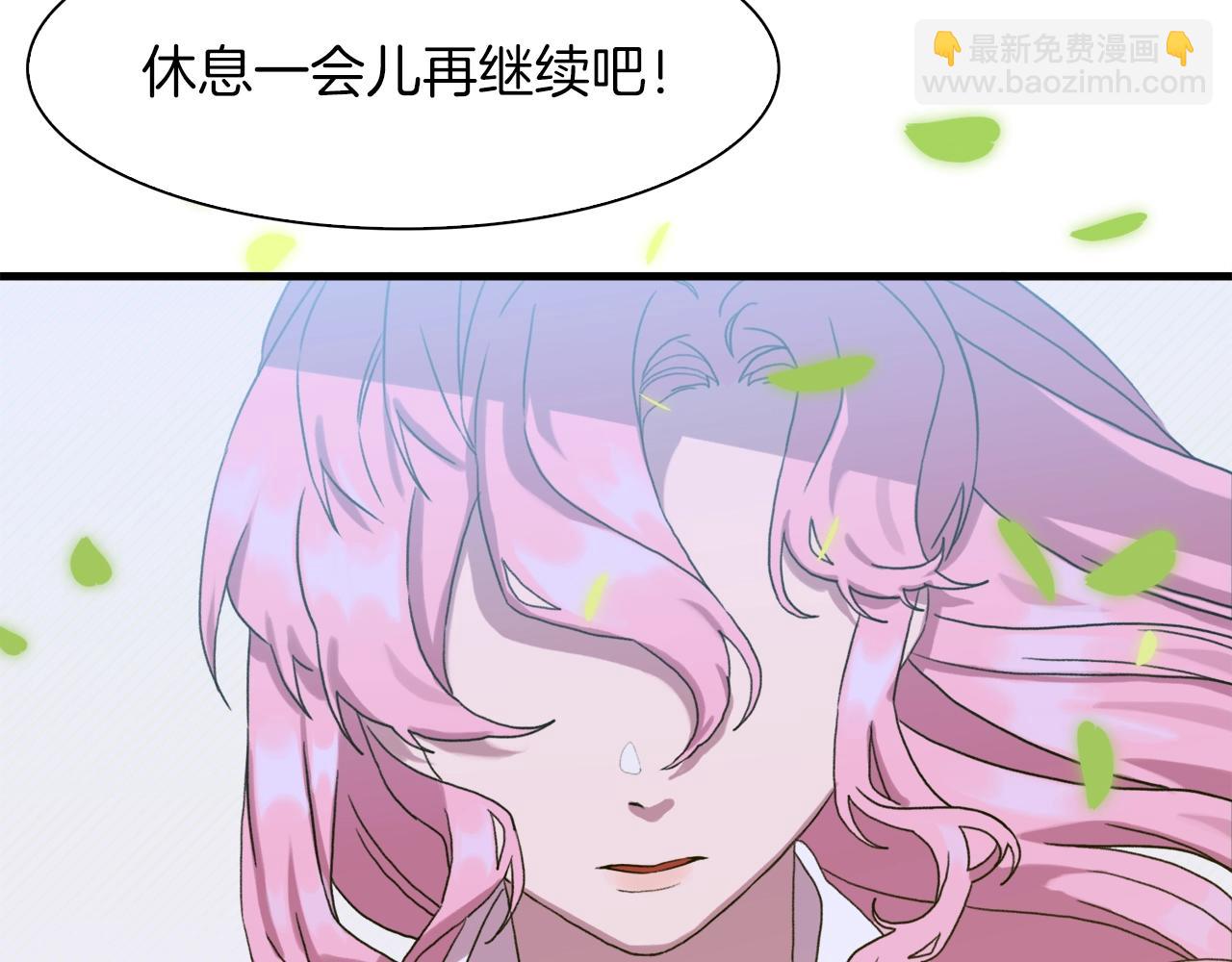 第14话 再续前缘？9