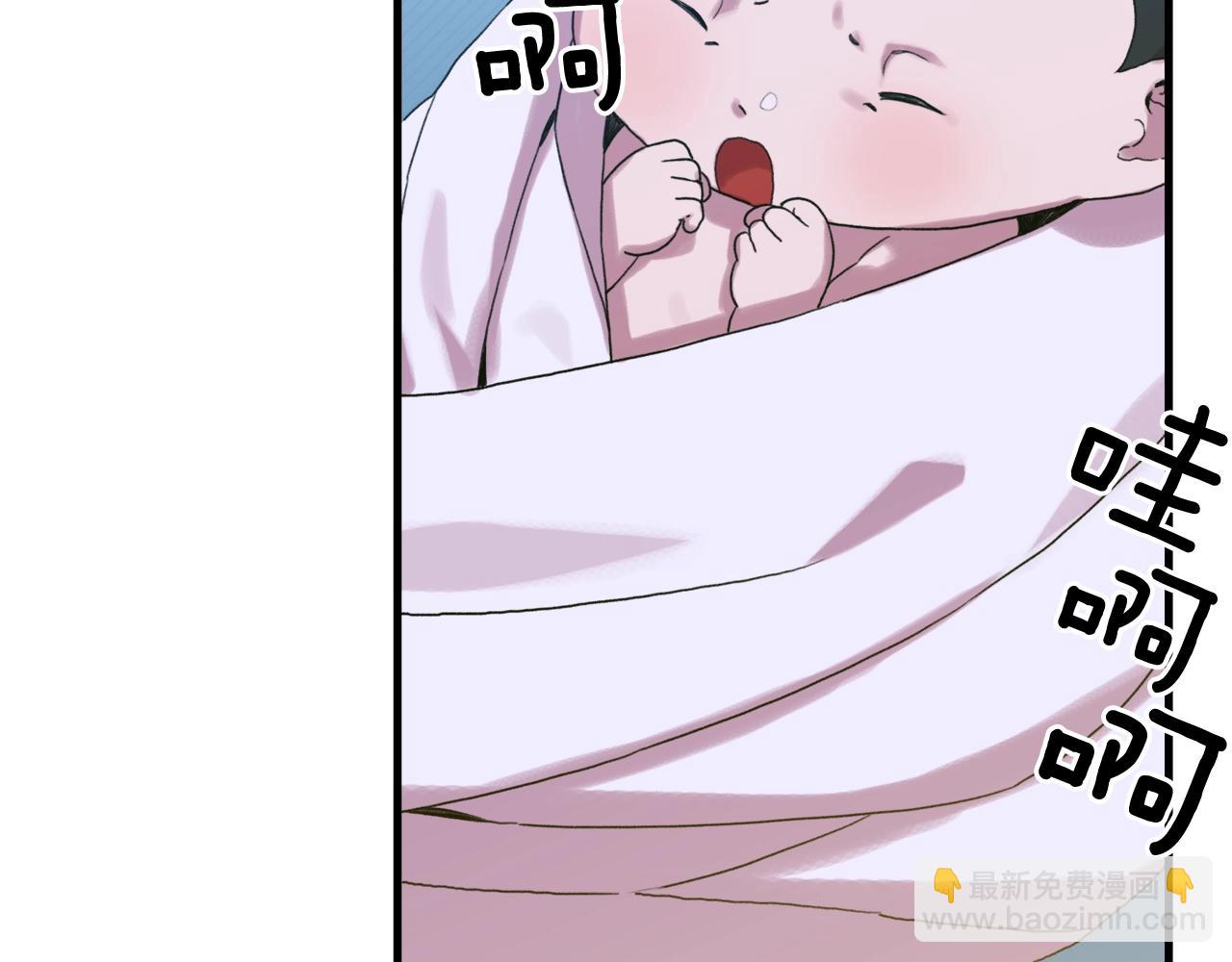 第14话 再续前缘？95