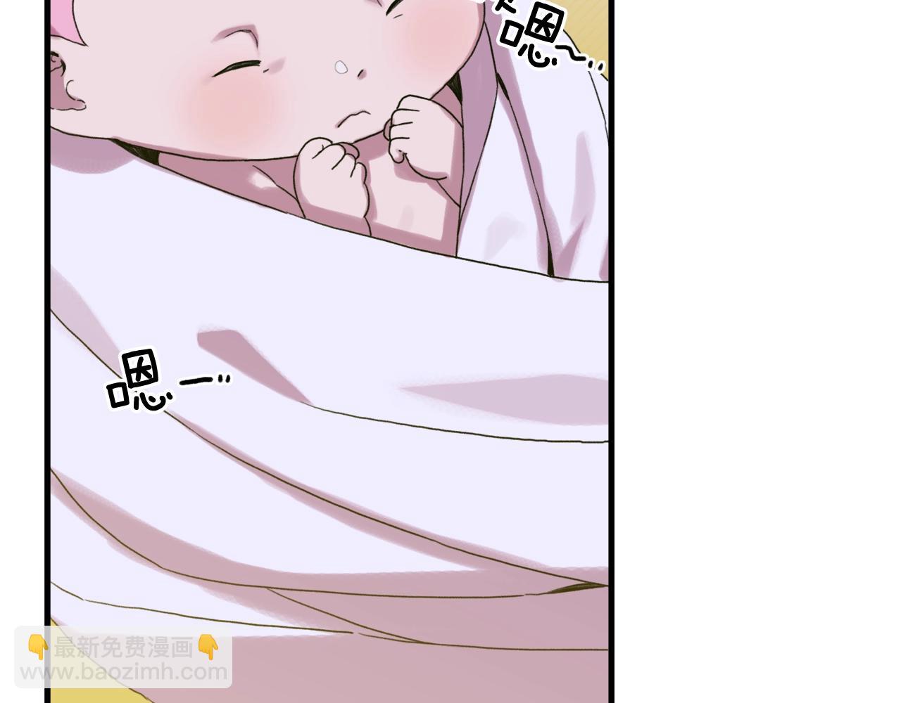 第14话 再续前缘？97