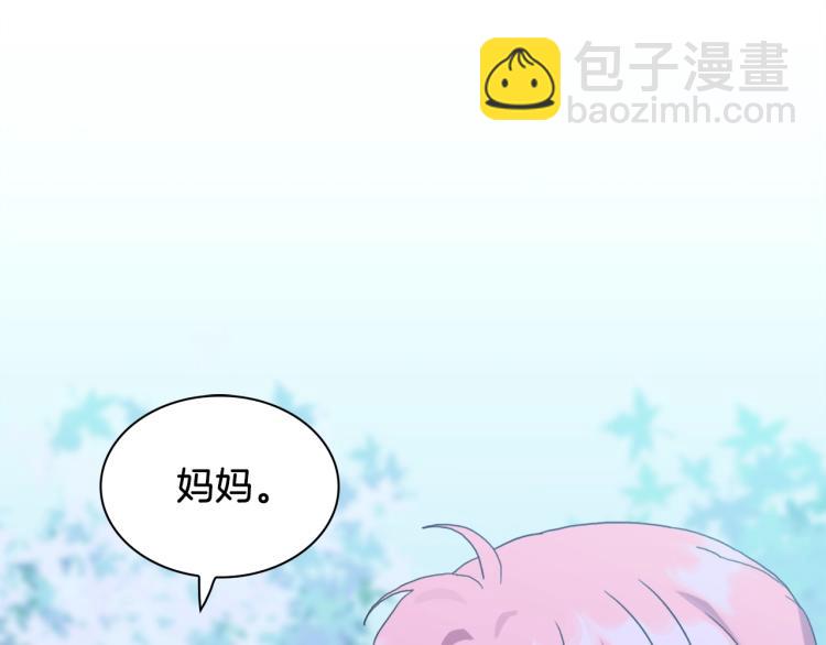 第16话 闻风丧胆105