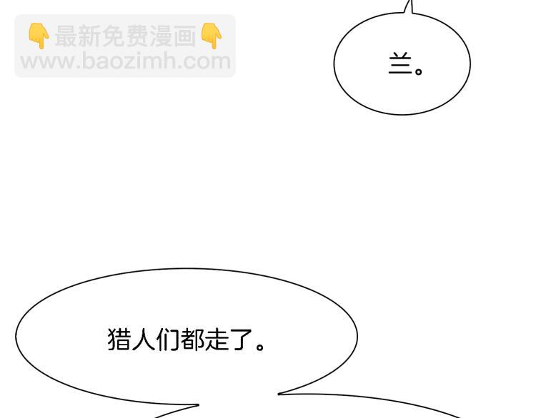 第16话 闻风丧胆119