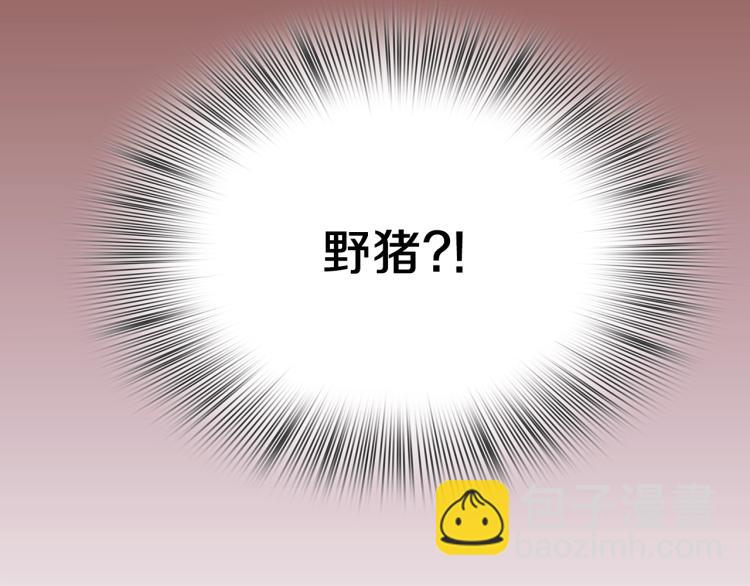 第16话 闻风丧胆12