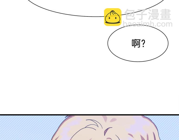 第16话 闻风丧胆122