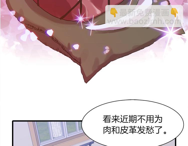 第16话 闻风丧胆126