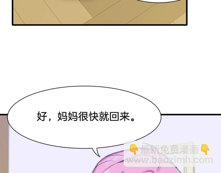 第16话 闻风丧胆141