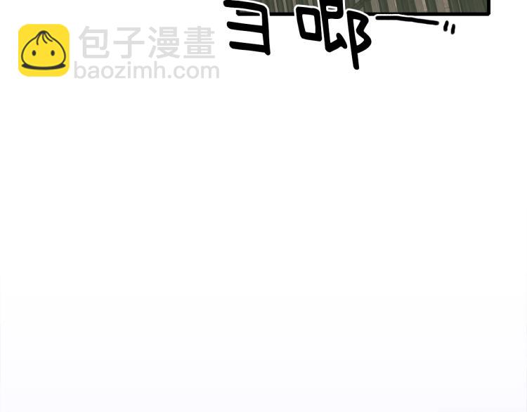 第16话 闻风丧胆159