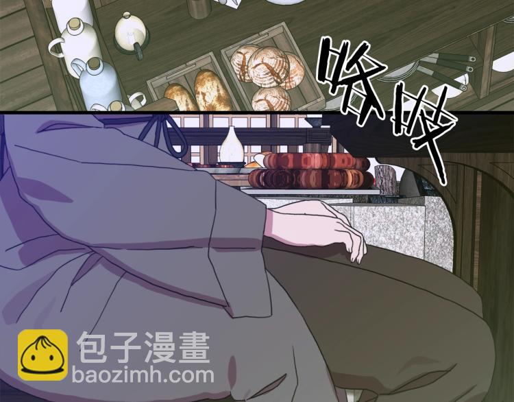第16话 闻风丧胆162
