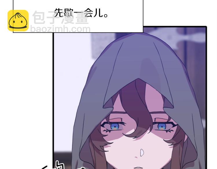 第16话 闻风丧胆164