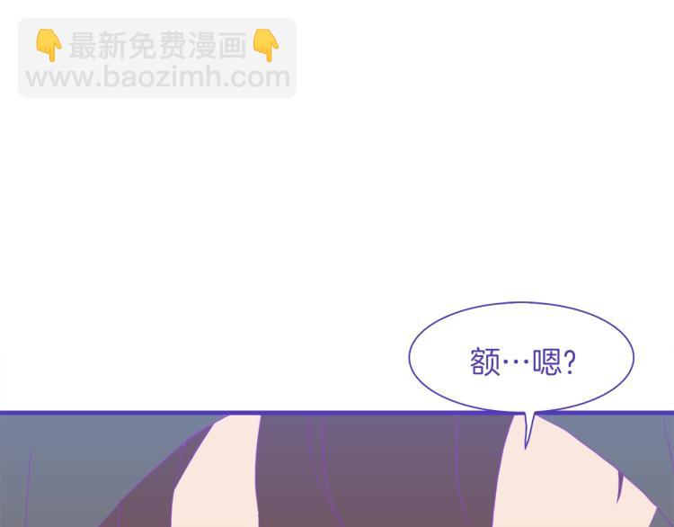 第16话 闻风丧胆171