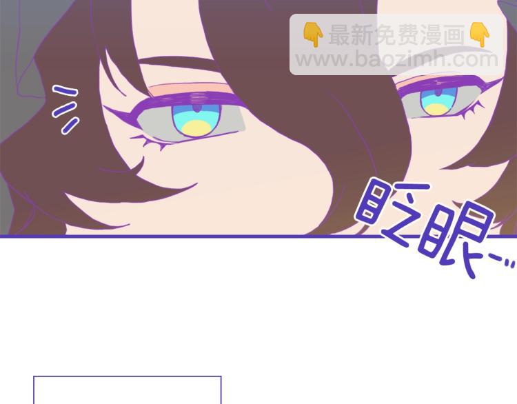 第16话 闻风丧胆172