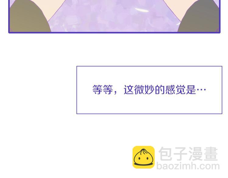 第16话 闻风丧胆174