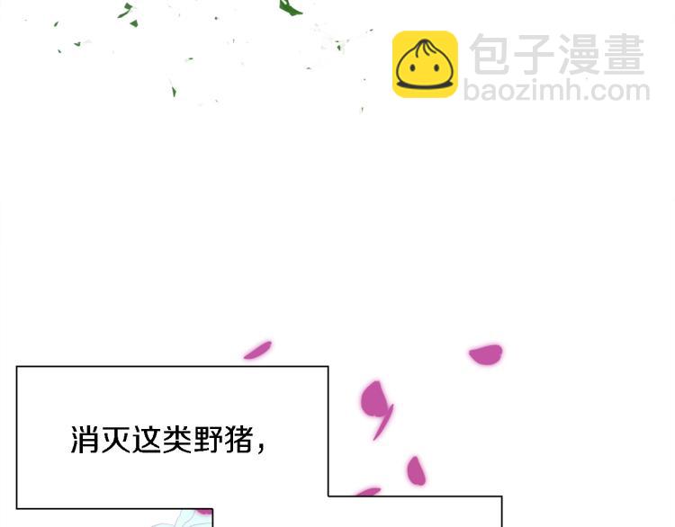 第16话 闻风丧胆30
