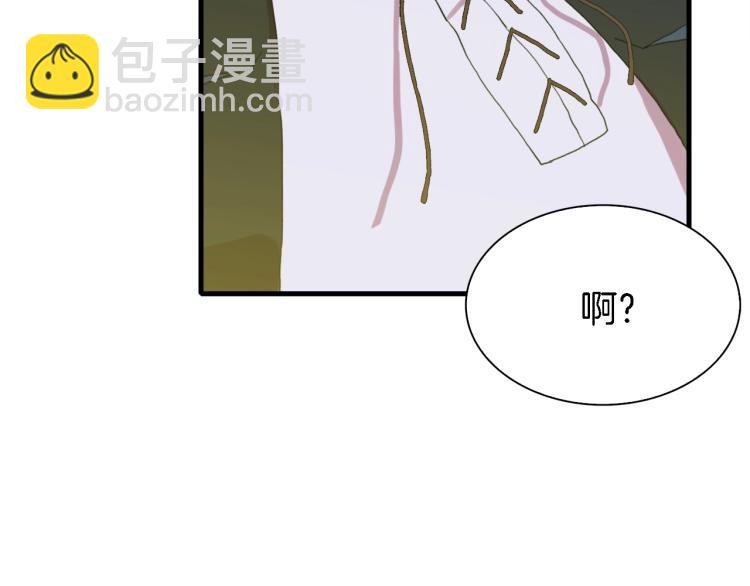 第16话 闻风丧胆39