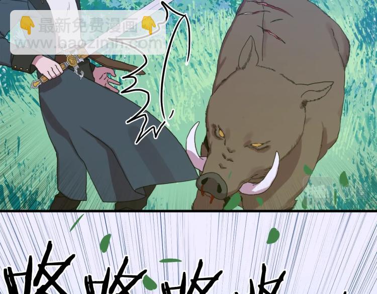 第16话 闻风丧胆52