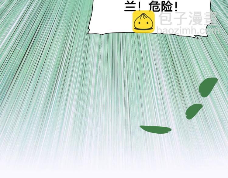 第16话 闻风丧胆55