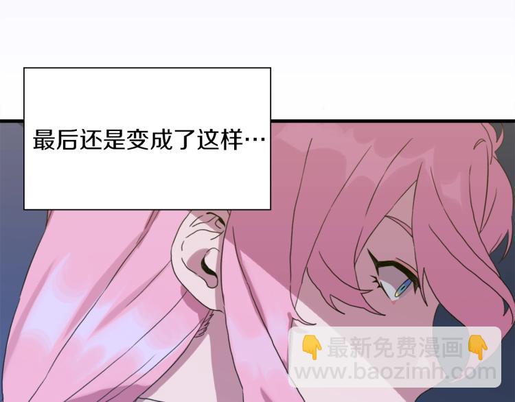 第16话 闻风丧胆56