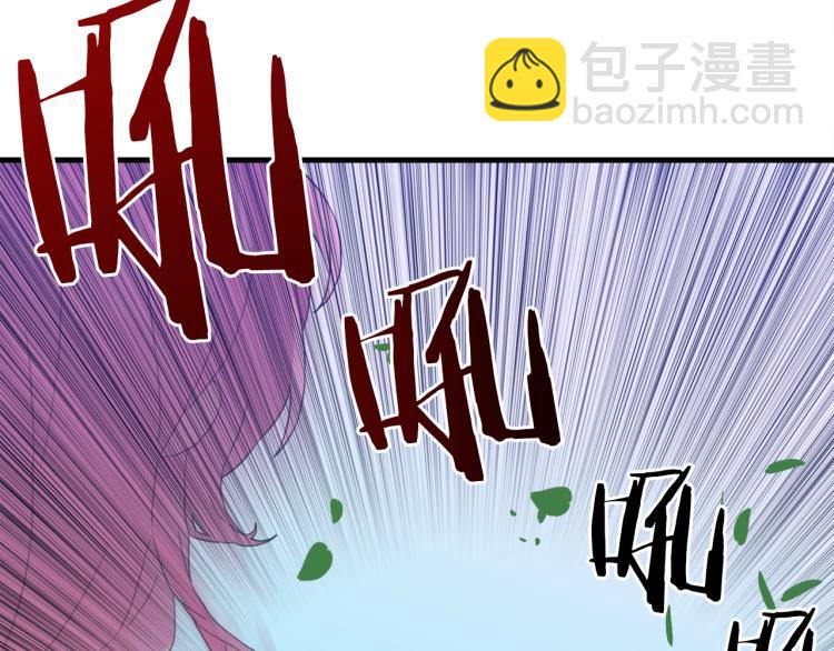 第16话 闻风丧胆66