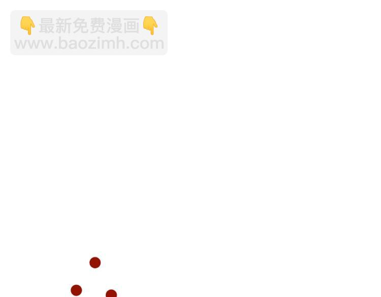 第16话 闻风丧胆74