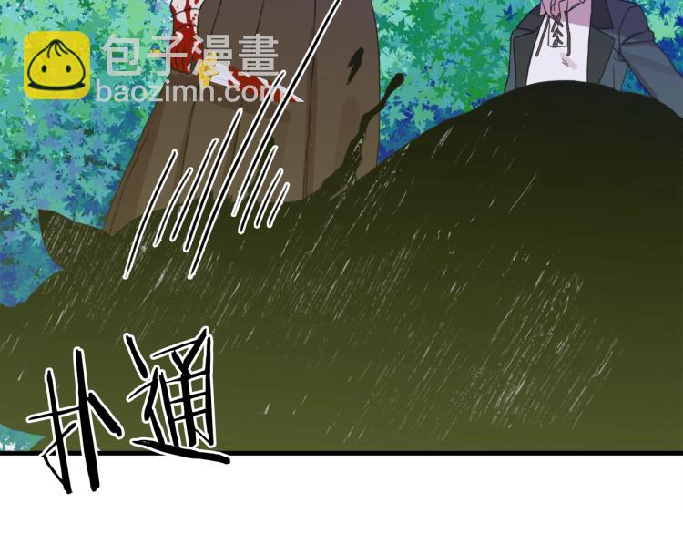 第16话 闻风丧胆77