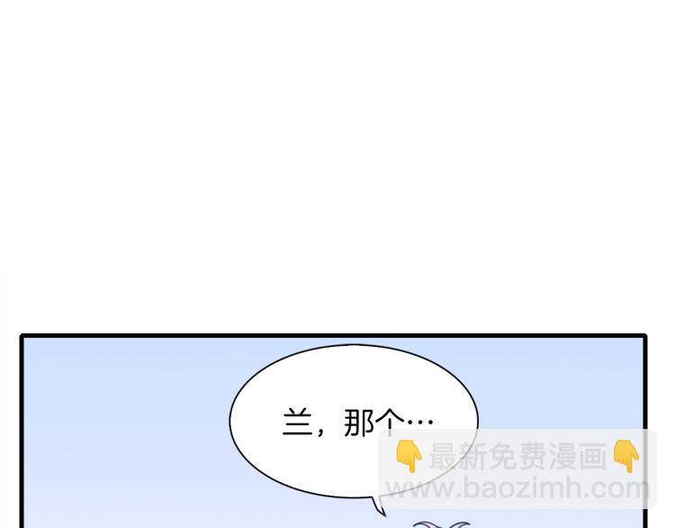 第16话 闻风丧胆78