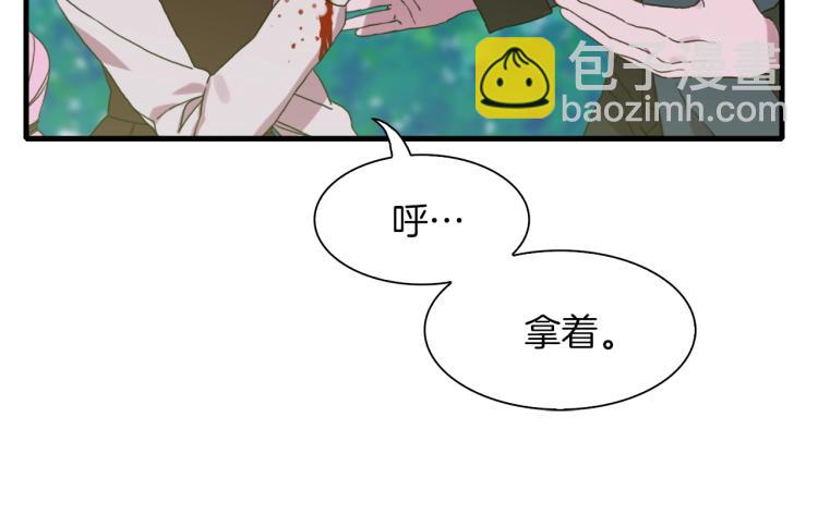 第16话 闻风丧胆80