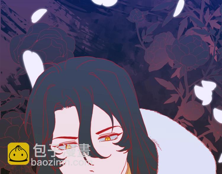 第18话 魔王的孩子169